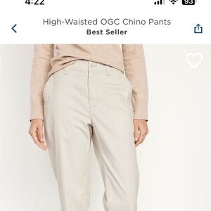 Womens old navy 2x khaki OG chino pants